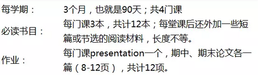 QQ图片20180511122754.png